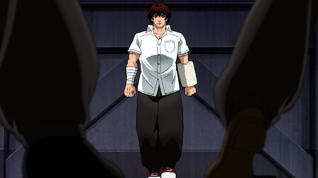 バキ Netflix ネ ッ ト フ リ ッ ク ス 公 式サ イ ト バキ Netflix ネ ッ ト フ リ ッ ク ス 公 式サ イ ト